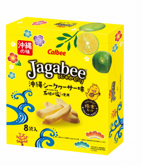 Jagabee（じゃがビー） 沖縄シークヮーサー味