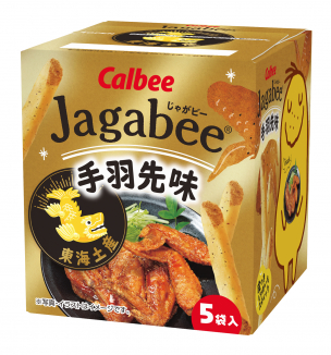 Jagabee（じゃがビー） 手羽先味
