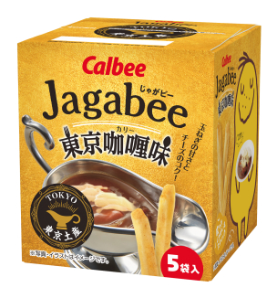Jagabee（じゃがビー）
東京カリー味