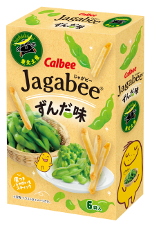 Jagabee（じゃがビー)  ずんだ味