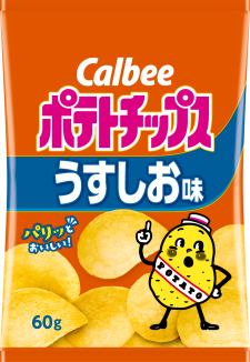 ポテトチップス カルビー