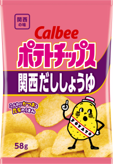 ポテトチップス｜カルビー
