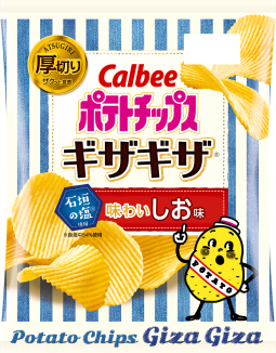 ポテトチップス カルビー