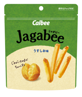Jagabee（じゃがビー) 
うすしお味