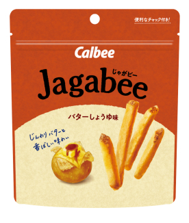 Jagabee（じゃがビー)  
バターしょうゆ味