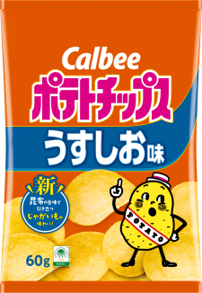 ポテトチップス うすしお味
