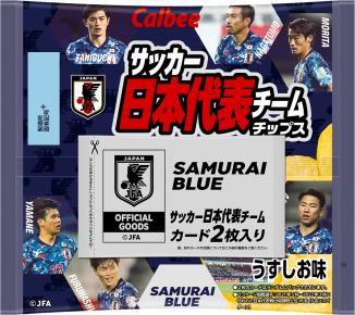 サッカー日本代表 チップス カード | chicshabu.com