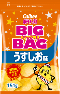 151g(BIGBAGチャック付き)