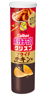 ポテトチップス カルビー