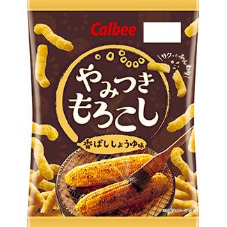 やみつきもろこし 香ばししょうゆ味 カルビー