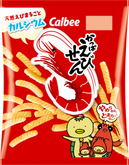 カルビー株式会社
