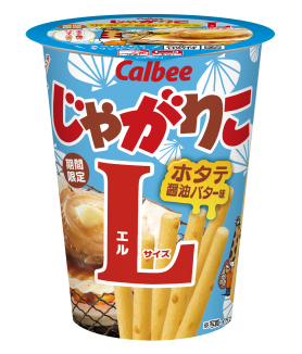 2834のパッケージ