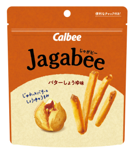 Jagabee（じゃがビー)  
バターしょうゆ味