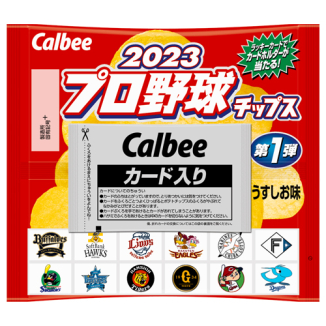 紫③ プロ野球チップス2023第一弾 1ケース - 通販