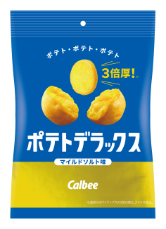 https://www.calbee.co.jp/common/utility/binout.php?db=products&f=3019