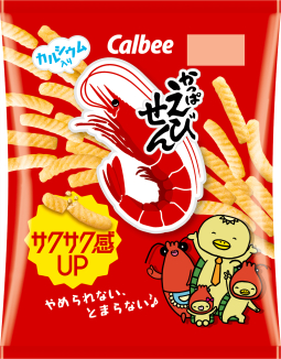 かっぱえびせん