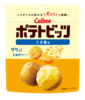 ポテトビッツ うま塩味｜カルビー