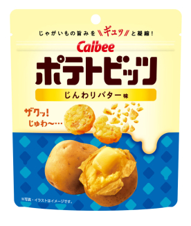 ポテトビッツ じんわりバター味｜カルビー