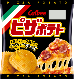 ピザポテト｜カルビー