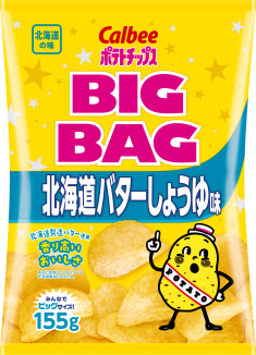 155g (BIGBAG)