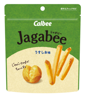 Jagabee（じゃがビー) 
うすしお味