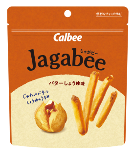 Jagabee
Butter Soy Sauce