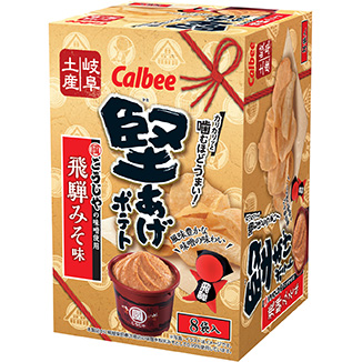 岐阜 工場見学 カルビー デート