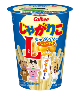 じゃがりこ｜カルビー