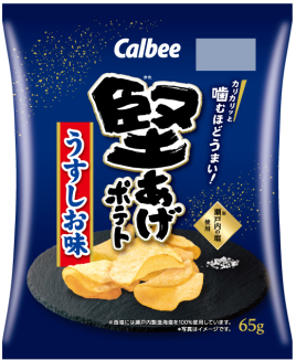 Kataage Potato
Lightly Salted