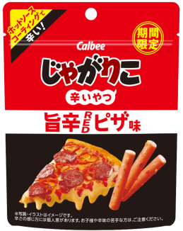 じゃがりこ辛いやつ
旨辛REDピザ味