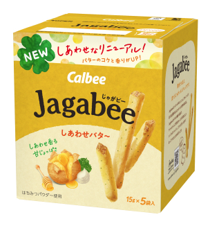Jagabee（じゃがビー）
しあわせバタ～