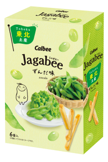 Jagabee（じゃがビー) 
ずんだ味のパッケージ