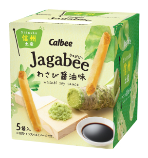 Jagabee（じゃがビー）
わさび醤油味のパッケージ