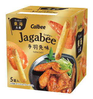 Jagabee（じゃがビー）
手羽先味のパッケージ