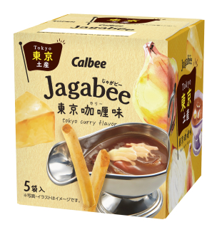 Jagabee（じゃがビー）
東京カリー味のパッケージ