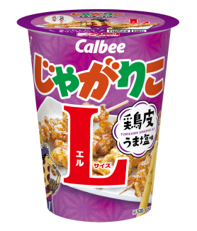 JagaRico
Chicken Salt  Lsize