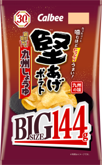 144g (BIG)