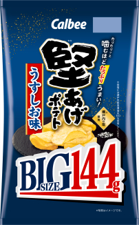 144g (BIG)