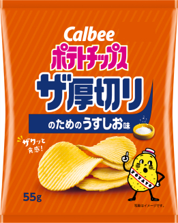 ポテトチップス  ザ厚切り
のためのうすしお味