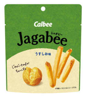 Jagabee（じゃがビー) 
うすしお味
