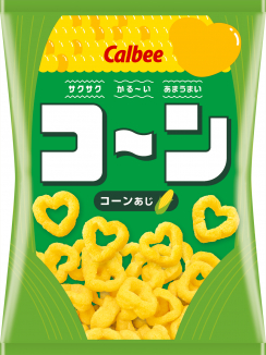 コ～ン
コーンあじ