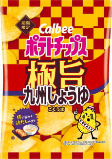 ポテトチップス
九州しょうゆ極旨