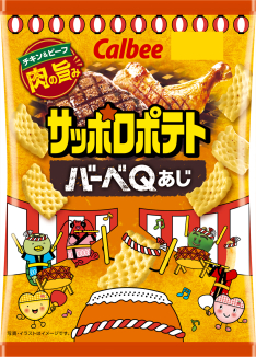 サッポロポテト バーベQあじ