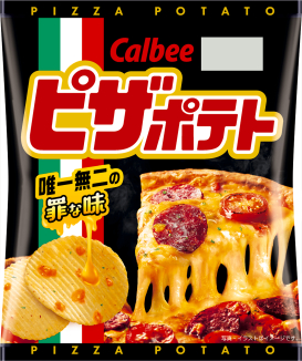 ピザポテト