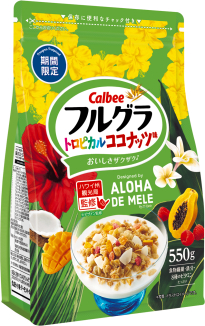 フルグラ
トロピカルココナッツ味