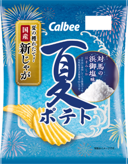 夏ポテト
対馬の浜御塩味