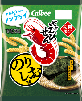 かっぱえびせん
のりしお味