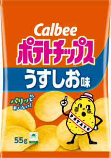 ポテトチップス
うすしお味