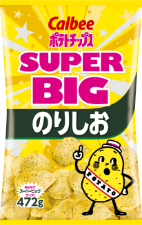 のりしお　7点 marketing-view-