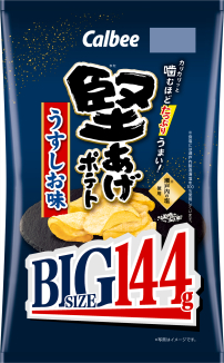 144g (BIG)